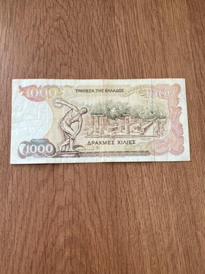 1000 Drachmas 1987 used