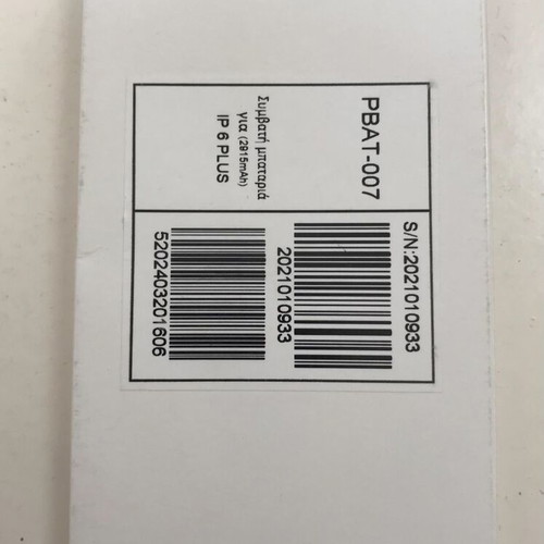 iPhone 6 Plus battery new