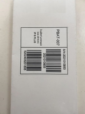 iPhone 6 Plus battery new