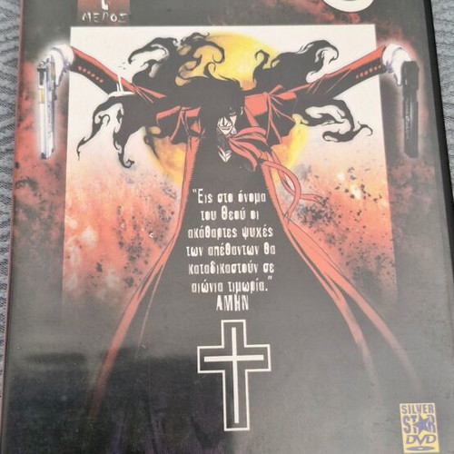 Hellsing anime DVD used, fully functional, with subtitles