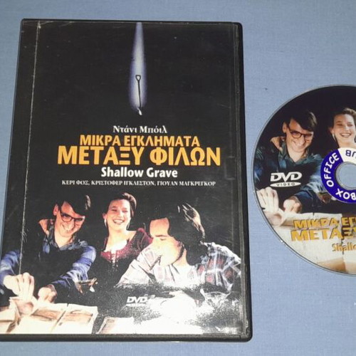 Shallow Grave DVD used thriller with subtitles
