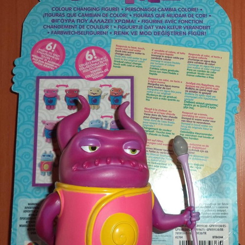 Captain Smek figure 2015 DreamWorks HOME like new