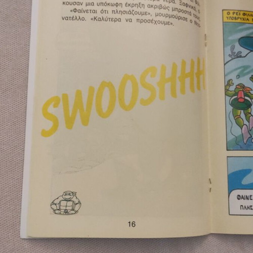 Ninja Χελώνες Turtles Book 4 like new, 1991 edition