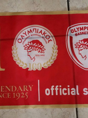 Olympiacos 100 Years Flag new, basketball, official product