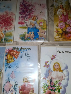 Κάρτες για το Πάσχα με σχέδια του Ιησού σε φάκελα νέες