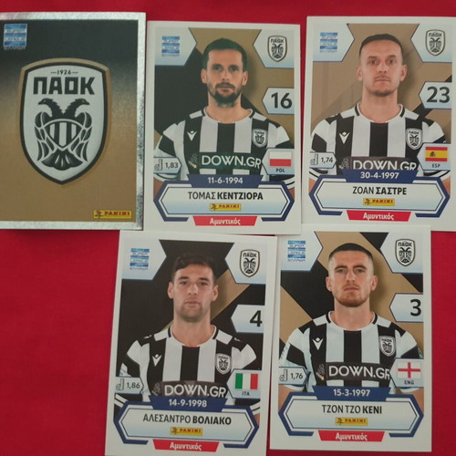 Super League Panini 2025-2026 stickers new, pack of 20
