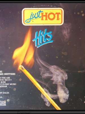 Just Hot Hits 2 x βινύλιο LP άλμπουμ μεταχειρισμένο