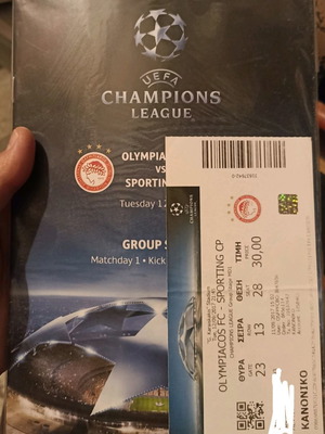 Πρόγραμμα και εισιτήριο αγώνα Ολυμπιακός - Sporting 12/9/2017 μεταχειρισμένα