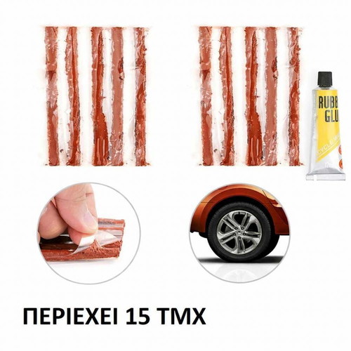 Tire repair kit 15 pieces new for tubeless tires