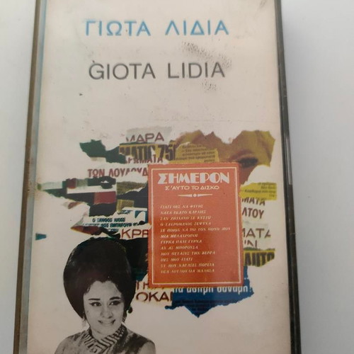 Giota Lidia cassette tape like new, laiko genre