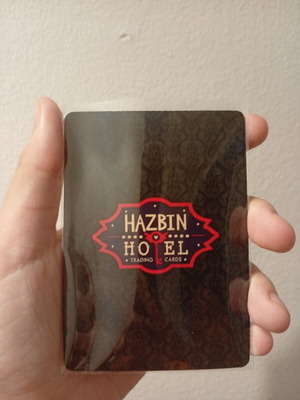 Hazbin Hotel Lucifer 2nd Edition trading card σαν καινούργιο