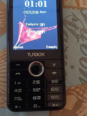 Κινητό TURBOX Spark μεταχειρισμένο, μαύρο, dual SIM, υποδοχή κάρτας μνήμης