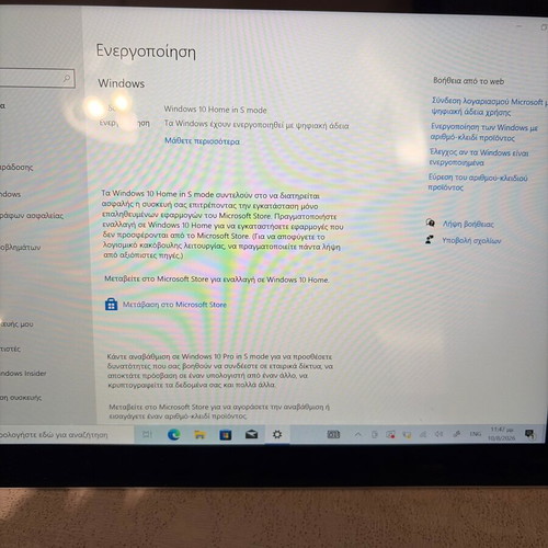 Microsoft Surface Go tablet used, battery issue, original charger included