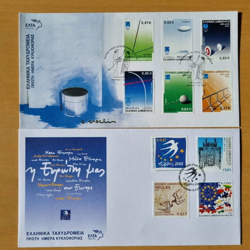 First Day Covers 2003 Full Year, Set of 12