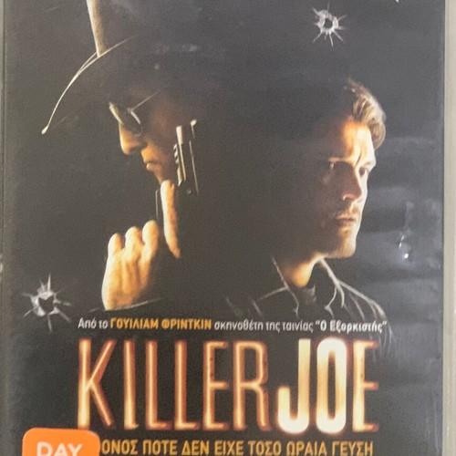 Collection of 4 used DVDs: Frequency, Killer Joe, Public Enemy No. 1 Parts 1 & 2