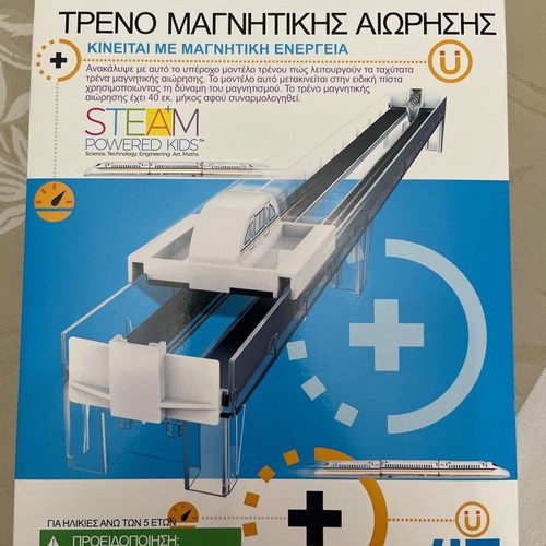 Green Science Magnetic Levitation Train 4M new creative toy for kids 8+