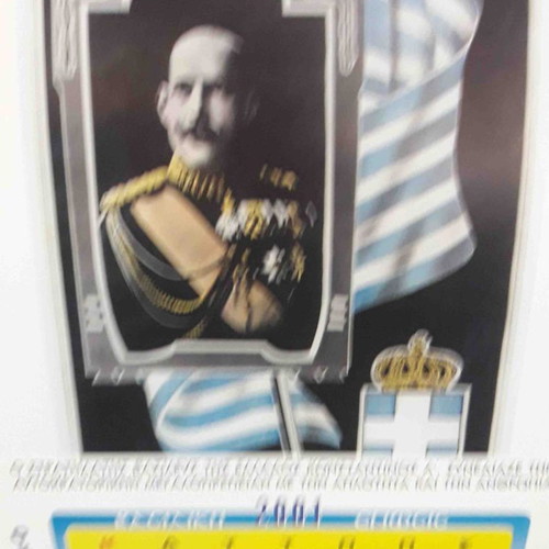 Vasilias calendar 2001 used Royal Union