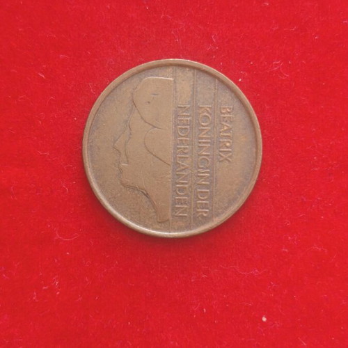 Netherlands 5 Cents Coin used