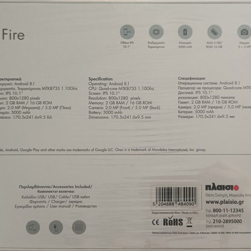 Turbo-X Fire 10.1" 4G tablet, 16GB
