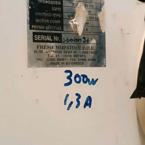 Water cooler used with all components in very good condition