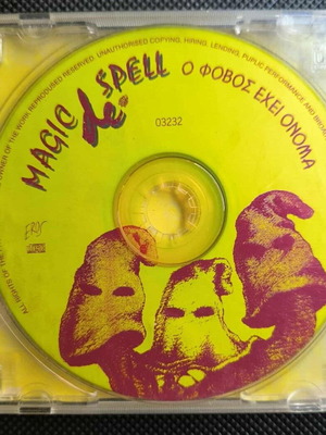 Magic De Spell O Fovos Ehei Onoma CD used, rock