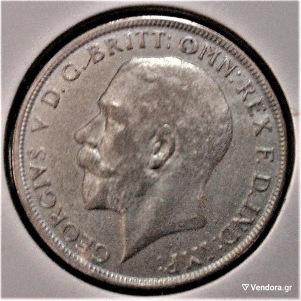  1 Florin 1920 - George V 2nd issue.