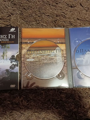 BBC Planet Earth documentary 2 DVD set state of the planet like new