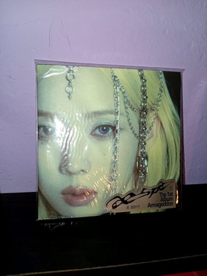 Aespa Armageddon CD like new, Poster and Winter version