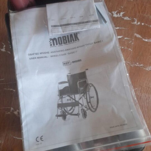 MOBIAK folding wheelchair, burgundy