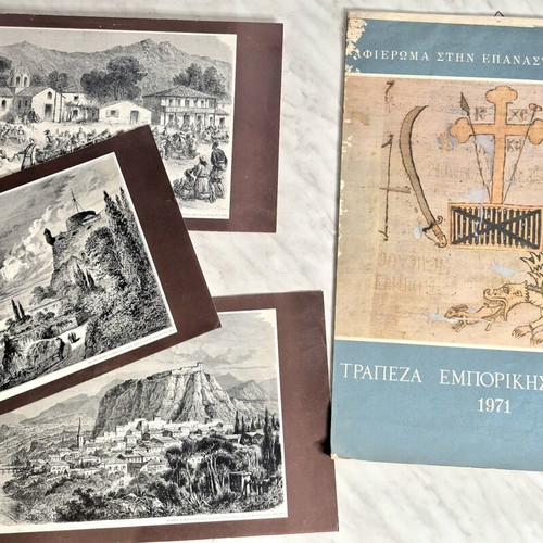 Large collection of vintage posters, calendars and photos used