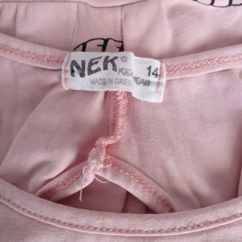 Nek summer set for girl 14 years like new condition