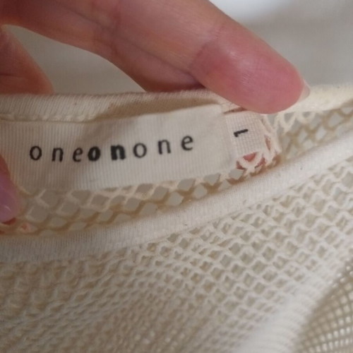Oneonone blouse new, size S, beige