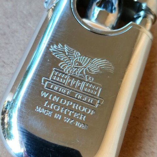 Fierce Tiger Windproof Lighter like new, metal, German origin
