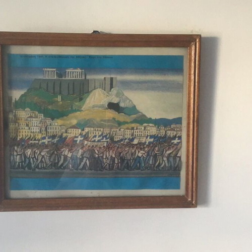 Reproduction themed on the Greek Revolution used 15x10