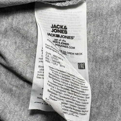Jack & Jones Jets T-shirt like new, gray with green and white design