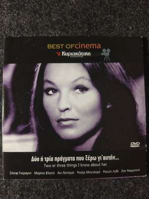 Two or Three Things I Know About Her DVD new