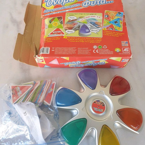 Board game used Onoma Zoa Fyta