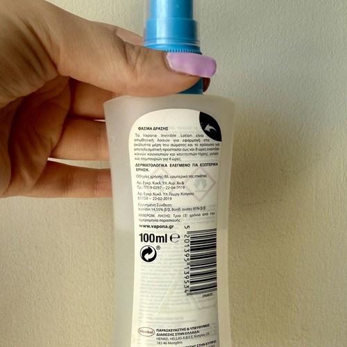 Vapona Invisible Lotion Spray like new, 8h protection insect repellent