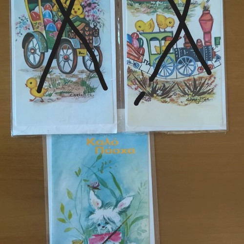 Easter cards and postcards new, set of 16 pieces