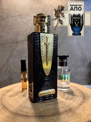 Ard Al Zaafaran Al Batal Eau de Parfum 5 ml