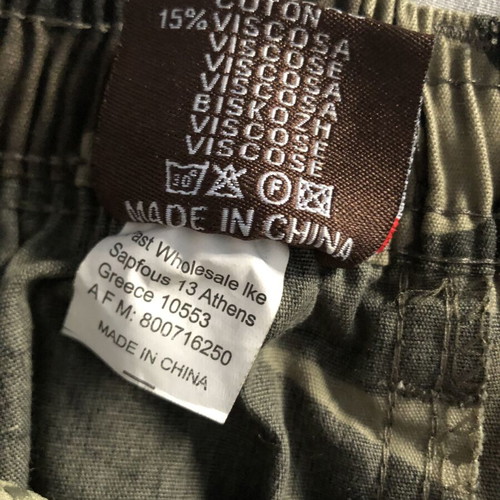 Newfeel men's camouflage pants 2 XL new, military style
