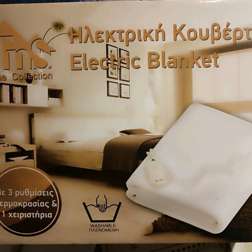Electric blanket washable new