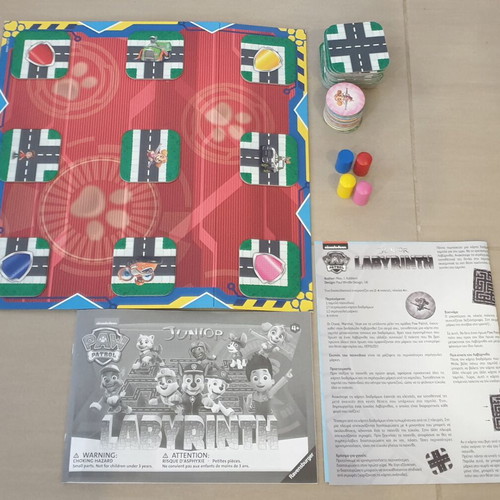 Labyrinth Junior Paw Patrol board game like new