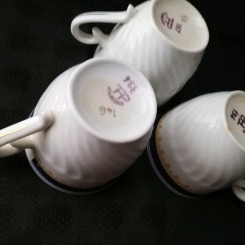 Zajecar coffee cups used, set of 3 Yugoslavian