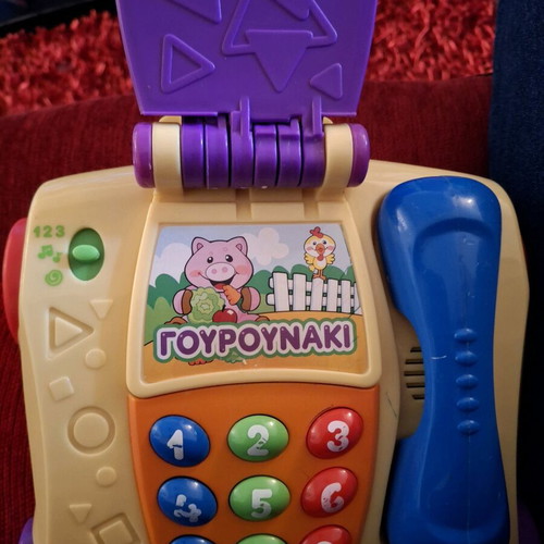 Fisher Price συρόμενο μουσικό τηλέφωνο με ζωάκια μεταχειρισμένο