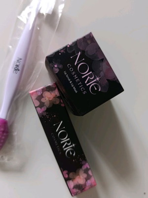 Lip Care Set new with lip scrub, lip mask, lip oil and dual-head brush