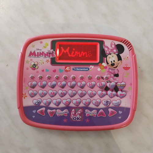 Educational Kids Computer used for Elementary School