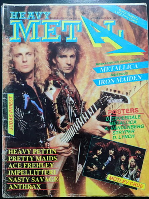 Heavy Metal magazine issue 31, July 1987, Judas Priest cover