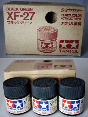 Tamiya Color Acrylic Paint XF-27 Black Green, set of 3 with box, new