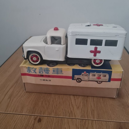 MF716 Tin Ambulance with Original Box, Like New